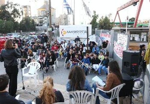 Στιγμιότυπο από την εκδήλωση του Σαββάτου