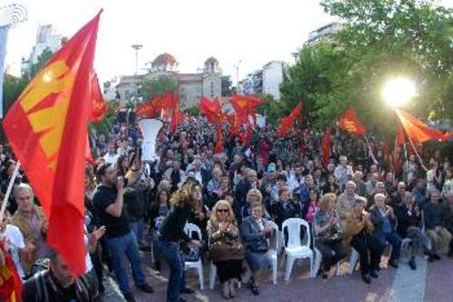 Από τη χτεσινή συγκέντρωση στην Καισαριανή