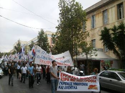 Από πορεία αλληλεγγύης στους απεργούς το Μάη