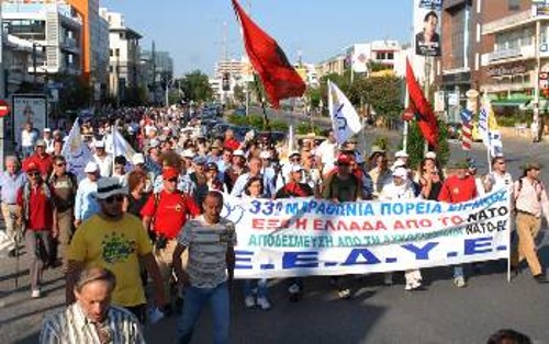 Στιγμιότυπο από την πορεία