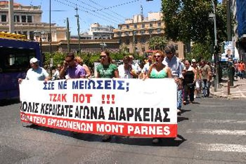Μαζί με το σωματείο τους οι εργαζόμενοι έχουν δώσει σημαντικές μάχες (φωτ. από παλιότερη κινητοποίηση)