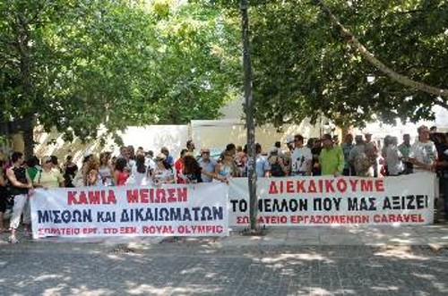 Από την απεργία του κλάδου στις 27 του Ιούνη