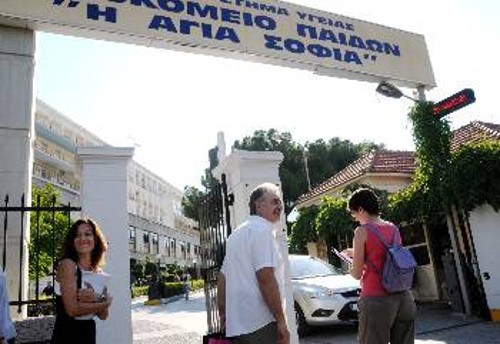 Η κατάσταση στο «Αγία Σοφία» μαρτυρά πόσο επείγει η άμεση και γενναία χρηματοδότηση των νοσοκομείων από τον κρατικό προϋπολογισμό