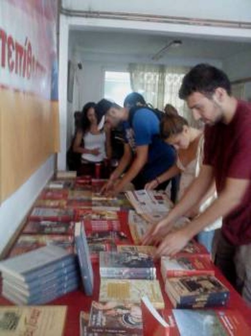 Στιγμιότυπο από τη χτεσινή εκδήλωση