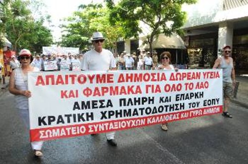 Στοιχειώδεις υπηρεσίες Υγείας και Πρόνοιας θα δεχτούν νέο πλήγμα από τα μέτρα και τις περικοπές που σχεδιάζουν συγκυβέρνηση - τρόικα