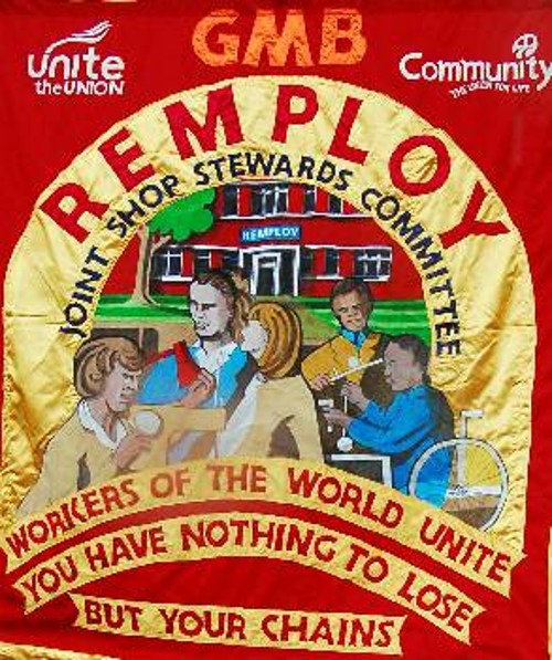 Αφίσα του συνδικάτου των εργαζομένων της «Remploy» με το σύνθημα: «Εργάτες όλου του κόσμου ενωμένοι, δεν έχετε να χάσετε παρά μόνο τις αλυσίδες σας»
