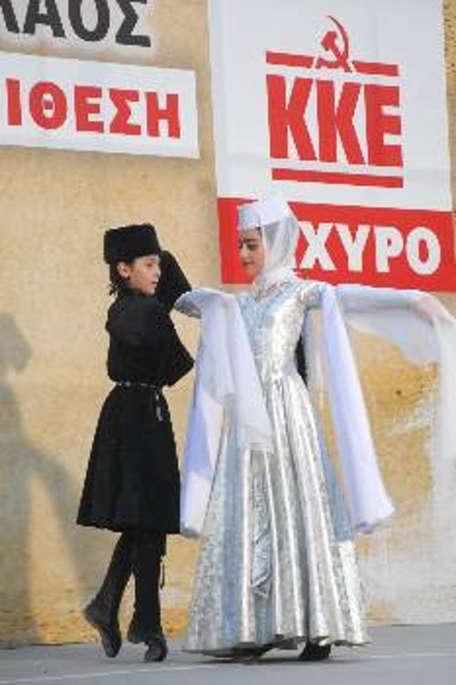Παραδοσιακοί χοροί από τη Γεωργία