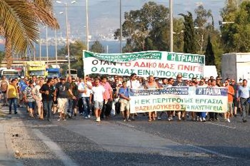 Από πρόσφατη κινητοποίηση των εργαζομένων