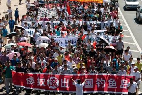 Από τις αντιιαπωνικές εκδηλώσεις που πραγματοποιήθηκαν σε πολλές κινεζικές πόλεις μέσα στη βδομάδα