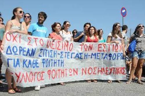 Από πρόσφατη κινητοποίηση φοιτητικών συλλόγων στο υπουργείο Παιδείας για τη φοιτητική στέγη