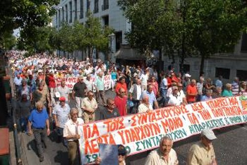 Η πορεία στην οδό Σταδίου