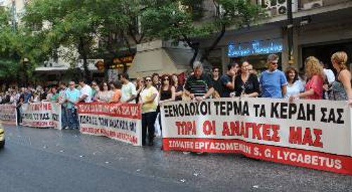 Από πρόσφατη κινητοποίηση του κλάδου