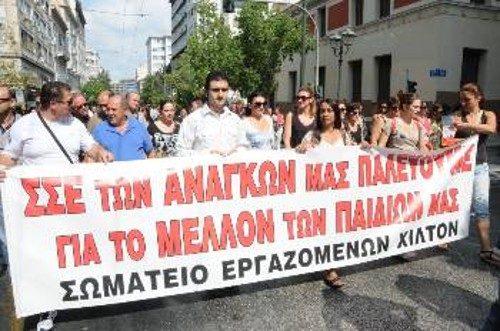 Από την παναττική απεργία στις 12 Σεπτέμβρη