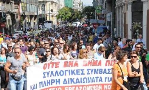 Από παλιότερη κινητοποίηση των ξενοδοχοϋπαλλήλων της Αττικής για την κλαδική τους Σύμβαση