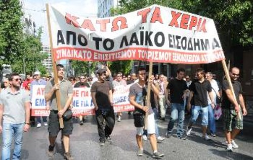 Αν ο λαός δεν πάρει την τύχη στα χέρια του, η πλουτοκρατία, η ΕΕ και τα κόμματά τους δε θα αφήσουν πέτρα πάνω στην πέτρα