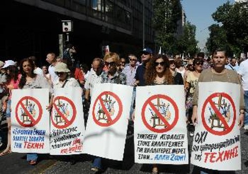 Από τη συμμετοχή καλλιτεχνών στην τελευταία γενική πανεργατική απεργία στις 26/9/12