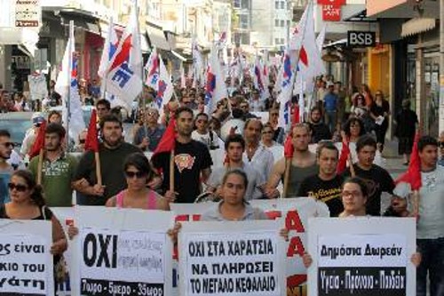 Από παλιότερη κινητοποίηση του ΠΑΜΕ