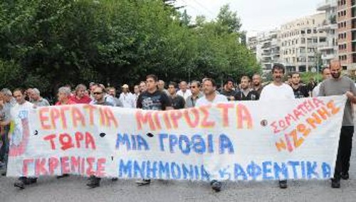 Μεταλλεργάτες με πορεία κατευθύνονται προς τα δικαστήρια