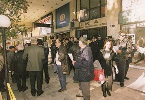 Και στο ΙΚΑ με δυναμική παρέμβαση για τις ελλείψεις προσωπικού