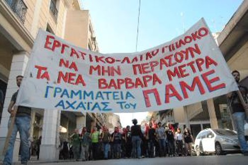 Από την απεργία στις 18 Οκτώβρη