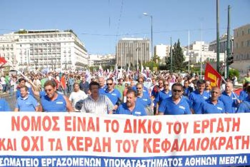 Η πείρα από την απεργία στις 18/10 πρέπει να αξιοποιηθεί για την κλιμάκωση