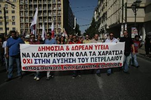 Από τη συμμετοχή της Ομοσπονδίας στις ταξικές κινητοποιήσεις της Αθήνας