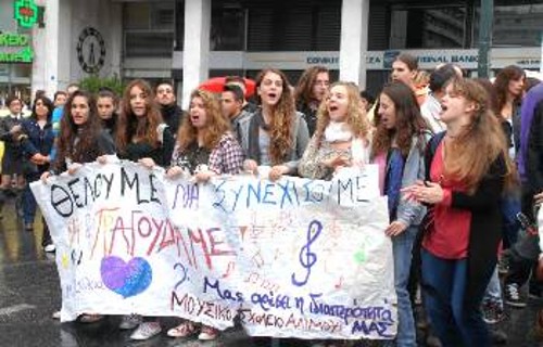 Από τη χτεσινή κινητοποίηση στο κέντρο της Αθήνας