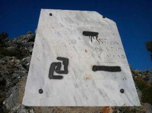 Η βεβήλωση θα αποκατασταθεί στην εκδήλωση της ΚΝΕ
