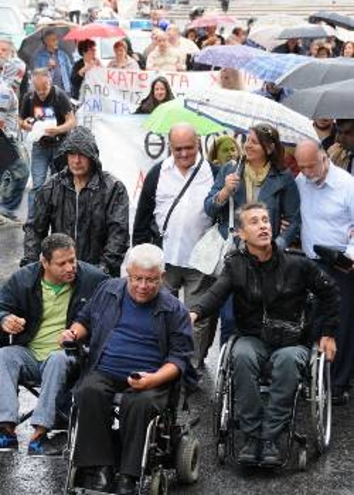 Από παλιότερη αναπηρική κινητοποίηση