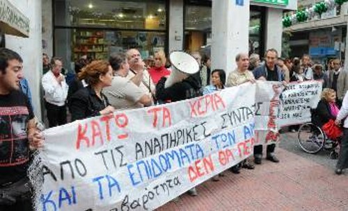 Από παλιότερη κινητοποίηση στα ΚΕΠΑ