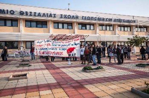 Από την κινητοποίηση στο Βόλο, στο Πανεπιστήμιο Θεσσαλίας