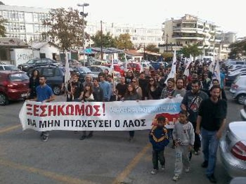 ΞΑΝΘΗ