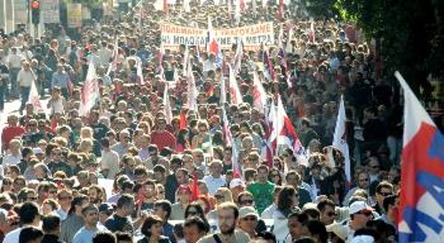 ΣΤΑΔΙΟΥ
