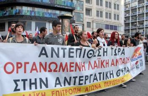 Η άφοβη αντεπίθεση του λαού είναι η μόνη που μπορεί να ακυρώσει τους εκβιασμούς, να ανοίξει το δρόμο για ριζικές αλλαγές προς όφελός του