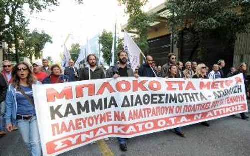 Τα ταξικά συνδικάτα πρωτοστατούν για να έχουν οι συμβασιούχοι πλήρη συνδικαλιστικά δικαιώματα