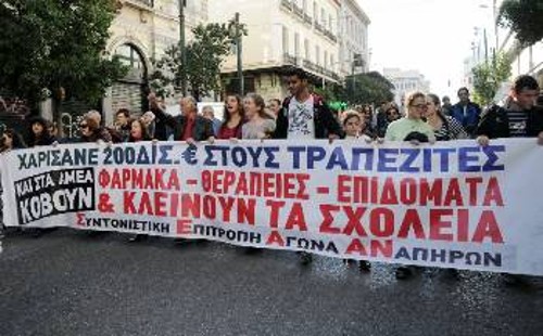 Η δράση και ο προσανατολισμός των αγωνιστικών δυνάμεων στο αναπηρικό κίνημα ενοχλούν τη συμβιβασμένη ηγεσία του που προσπαθεί να τις «φιμώσει»
