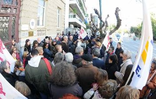 Από τη διαμαρτυρία έξω από τα γραφεία της ΕΕ στην Αθήνα