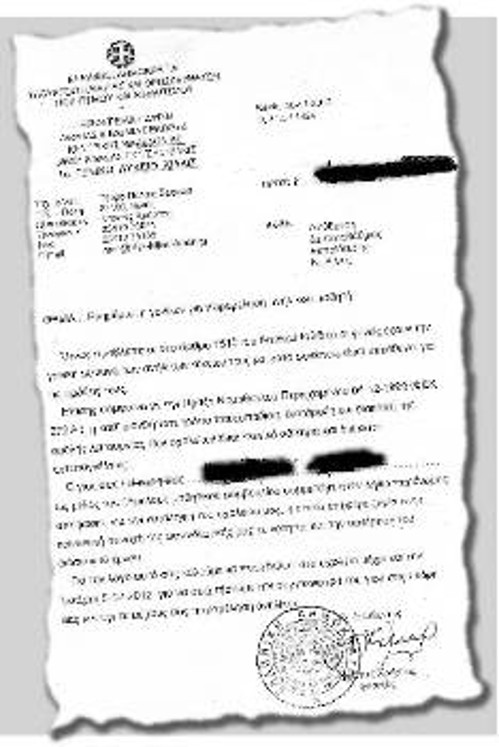 Το έγγραφο που έστειλε ο Διευθυντής στους γονείς των παιδιών που ψήφισαν υπέρ της κατάληψης