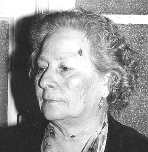 ΙΟΥΣΤΙΝΗ ΠΟΛΥΔΩΡΟΥ