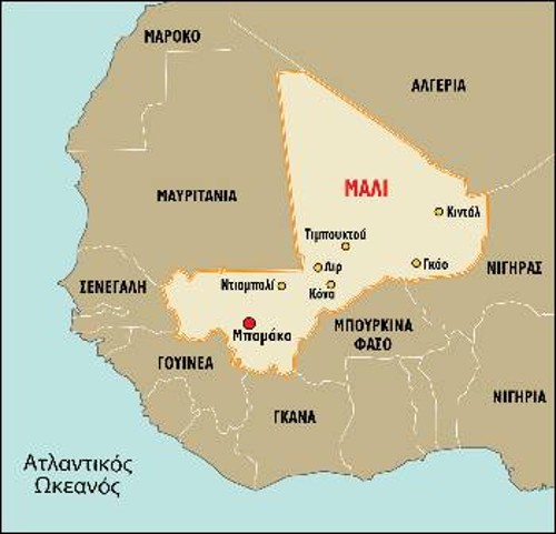 Το Μάλι βρίσκεται στην καρδιά της Δυτικής Αφρικής (με πληθυσμό 14,5 εκατομμύρια και έκταση 1,24 εκατομμύρια τετραγωνικά χιλιόμετρα, διπλάσια από αυτή της Γαλλίας