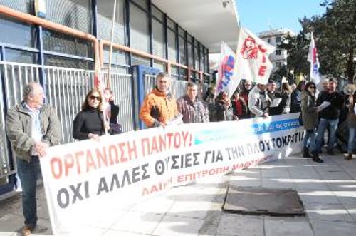 Από την κινητοποίηση στην Κηφισιά