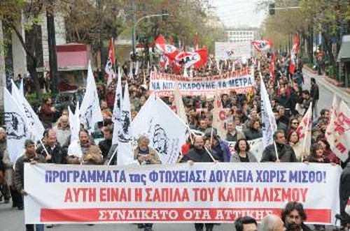 Από παλιότερη κινητοποίηση ενάντια στα μέτρα που συνθλίβουν εργαζόμενους και ανέργους