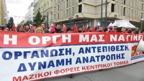 Σε κρίση και ανάπτυξη, ο λαός πληρώνει το μάρμαρο της καπιταλιστικής ανταγωνιστικότητας. Αν γίνει ο ίδιος πρωταγωνιστής, μπορεί να σπάσει τον κύκλο των εκβιασμών και των μέτρων