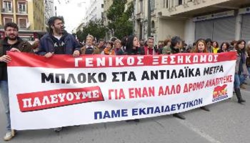 Απέναντι στην επίθεση του κεφαλαίου, χρειάζεται να οργανωθεί η λαϊκή αντεπίθεση, ώστε, μέσα από τον καθημερινό αγώνα, να χαραχτεί διακριτά ο δρόμος πάλης και ανατροπής της εξουσίας των μονοπωλίων