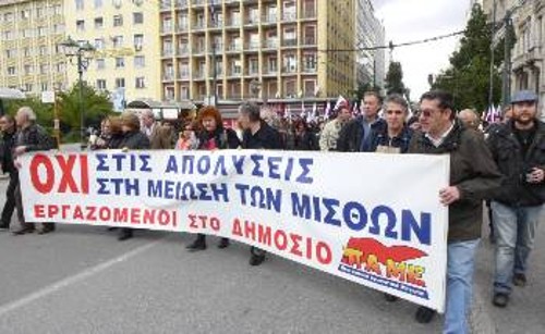Με πρόσχημα τους «επίορκους», κυβέρνηση και τρόικα χιμάνε ξανά ενάντια στους εργαζόμενους του δημόσιου και ιδιωτικού τομέα