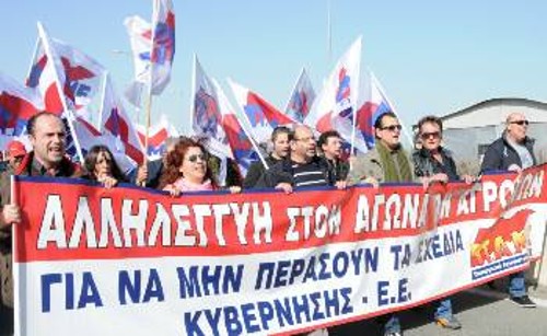 Από διαδήλωση αλληλεγγύης πέρσι στο Μπλόκο της Νίκαιας