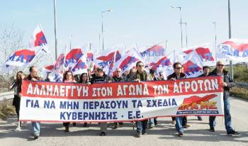 Το ΠΑΜΕ στην πρώτη γραμμή της αλληλεγγύης προς τους αγωνιζόμενους αγρότες
