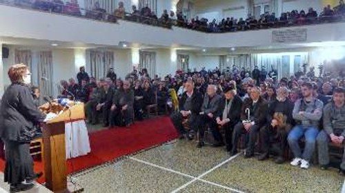 Στιγμιότυπο από την εκδήλωση