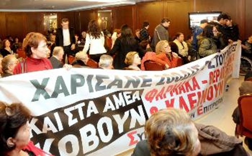 Δυναμική παρέμβαση έκαναν στο συνέδριο οι δυνάμεις της Συντονιστικής Επιτροπής Αγώνα Αναπήρων