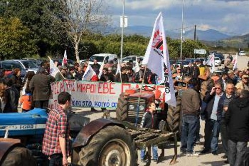 Από παλιότερη κινητοποίηση μικρομεσαίων αγροτών στο Ναύπλιο